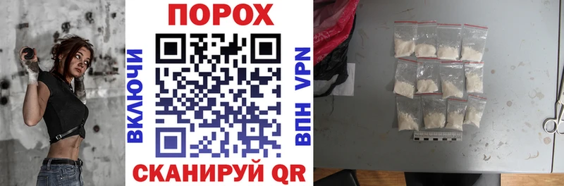 Амфетамин Premium  купить наркотик  Владикавказ 