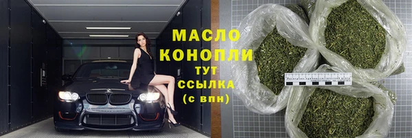гашиш Володарск