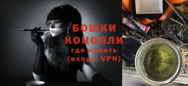 гашиш Володарск