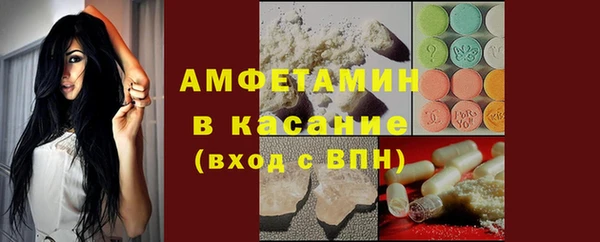 каннабис Волоколамск