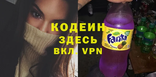 гашиш Володарск