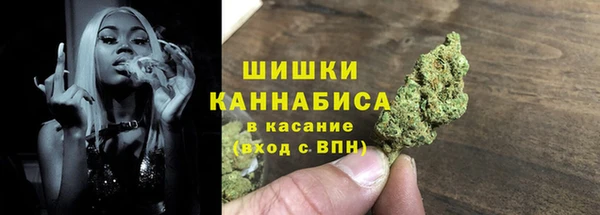 гашиш Володарск