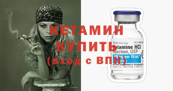 гашиш Володарск