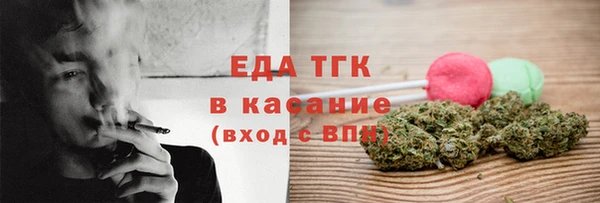 гашиш Володарск