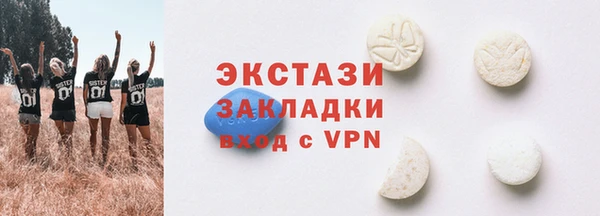 гашиш Володарск