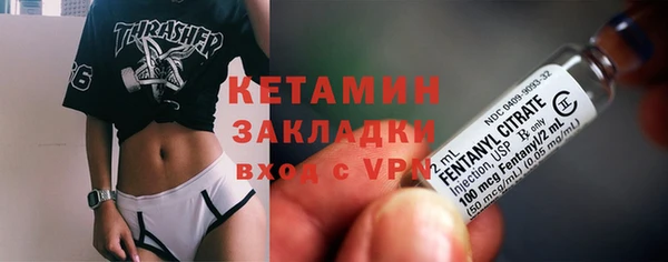гашиш Володарск
