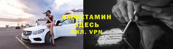 гашиш Володарск