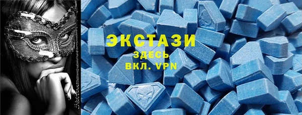 каннабис Волоколамск