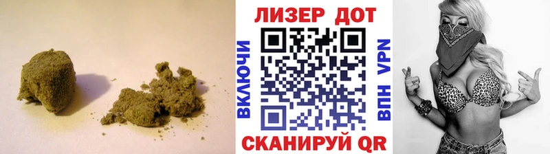 Лсд 25 экстази кислота  Владикавказ 
