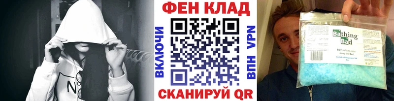 omg рабочий сайт  Владикавказ  Метамфетамин кристалл 